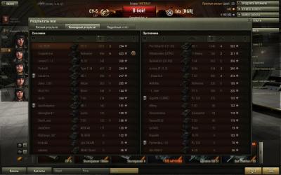 Прикрепленное изображение: shot_076.jpg